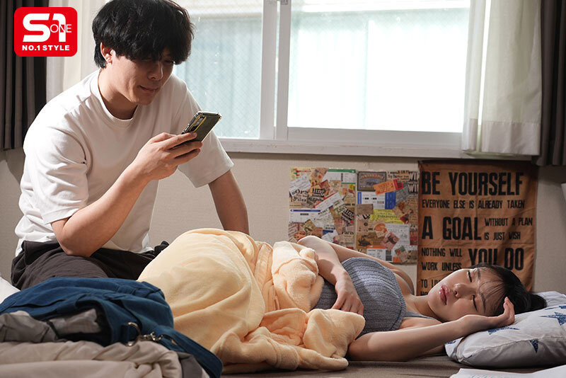 Bị nứng khi phát hiện người yêu chịch nhau với bồ cũ Rei Kuroshima
